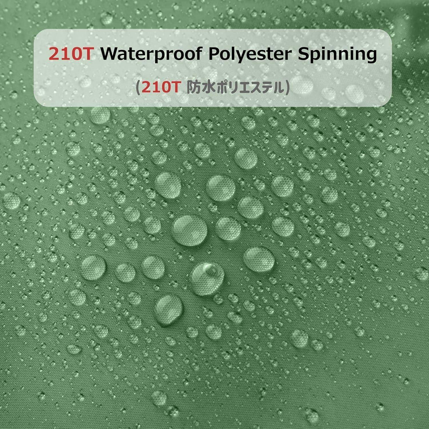 Wasserdichte Zeltplane leicht kompakt UV-Schutz 300x300 cm