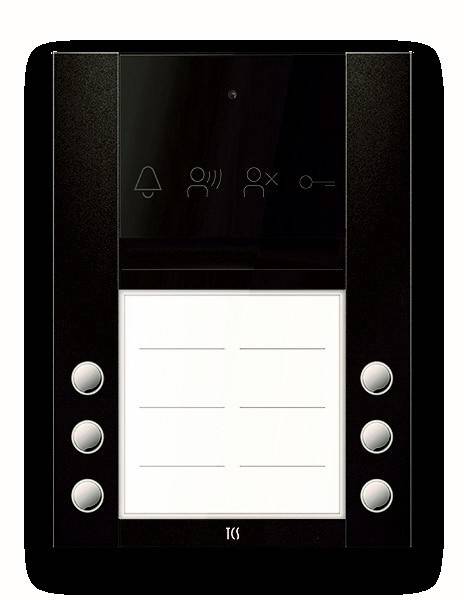 Gegensprechanlage mit vier Tasten, Mikrofon- und Lautsprechersymbolen, wahrscheinlich für Kommunikation und Zugangskontrolle an einem Eingang verwendet.