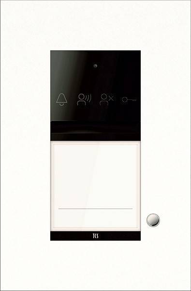 Ein schwarz-weißes Gegensprechanlage-Bedienfeld mit Symbolen für eine Klingel, eine Person, eine Person mit einem 'X' und einen Schlüssel, die verschiedene Funktionen anzeigen.