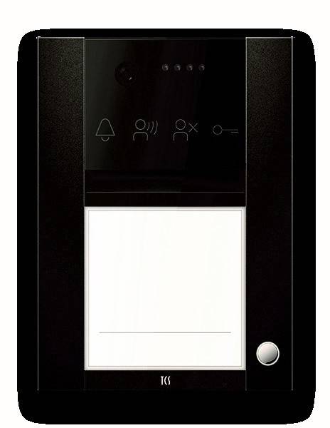 Ein schwarzes elektronisches Gegensprechanlage-Panel mit Symbolen für Klingel-, Benutzer- und Schlüsselfunktionen. Ein runder Knopf befindet sich unten rechts.