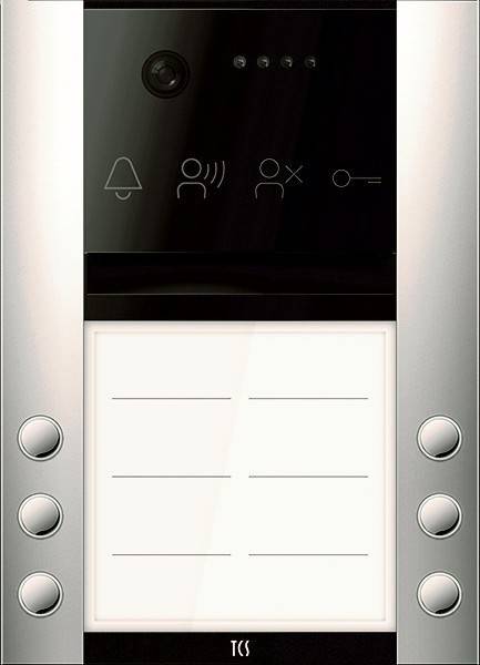 Ein Türsprechanlagen-Panel mit einem Glocken-Symbol, Lautsprechersymbol, Benutzersymbol und Schlüsselsymbol. Es verfügt über Tasten und einen leeren Namensschild-Bereich.