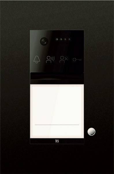 TCS Tür Control PES PRO IP Vid. Außenst. AVU400101-0017