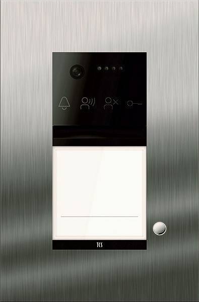 TCS Tür Control PES PRO UP IP AVU400101-0030