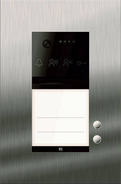 TCS Tür Control PES PRO UP IP AVU400102-0030