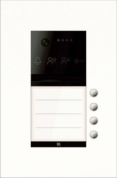 Ein Gegensprechanlage mit einer Kamera, Klingelsymbol, Mikrofon, Personensymbol und drei kreisförmigen Tasten an der Seite.