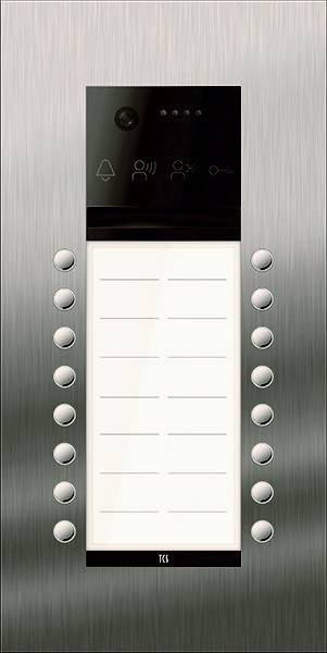 Gegensprechanlage mit Metallfinish, ausgestattet mit 12 Tasten, die in zwei vertikalen Reihen neben einem zentralen Bereich mit leeren Namensschildern angeordnet sind.