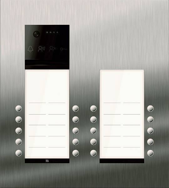 TCS Tür Control PES PRO Video Außenstation AVU600420-0030