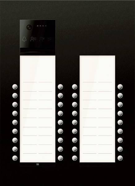 TCS Tür Control PES PRO Video Außenstat. AVU600436-0017