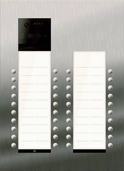 TCS Tür Control PES PRO IP Video AVU400440-0030
