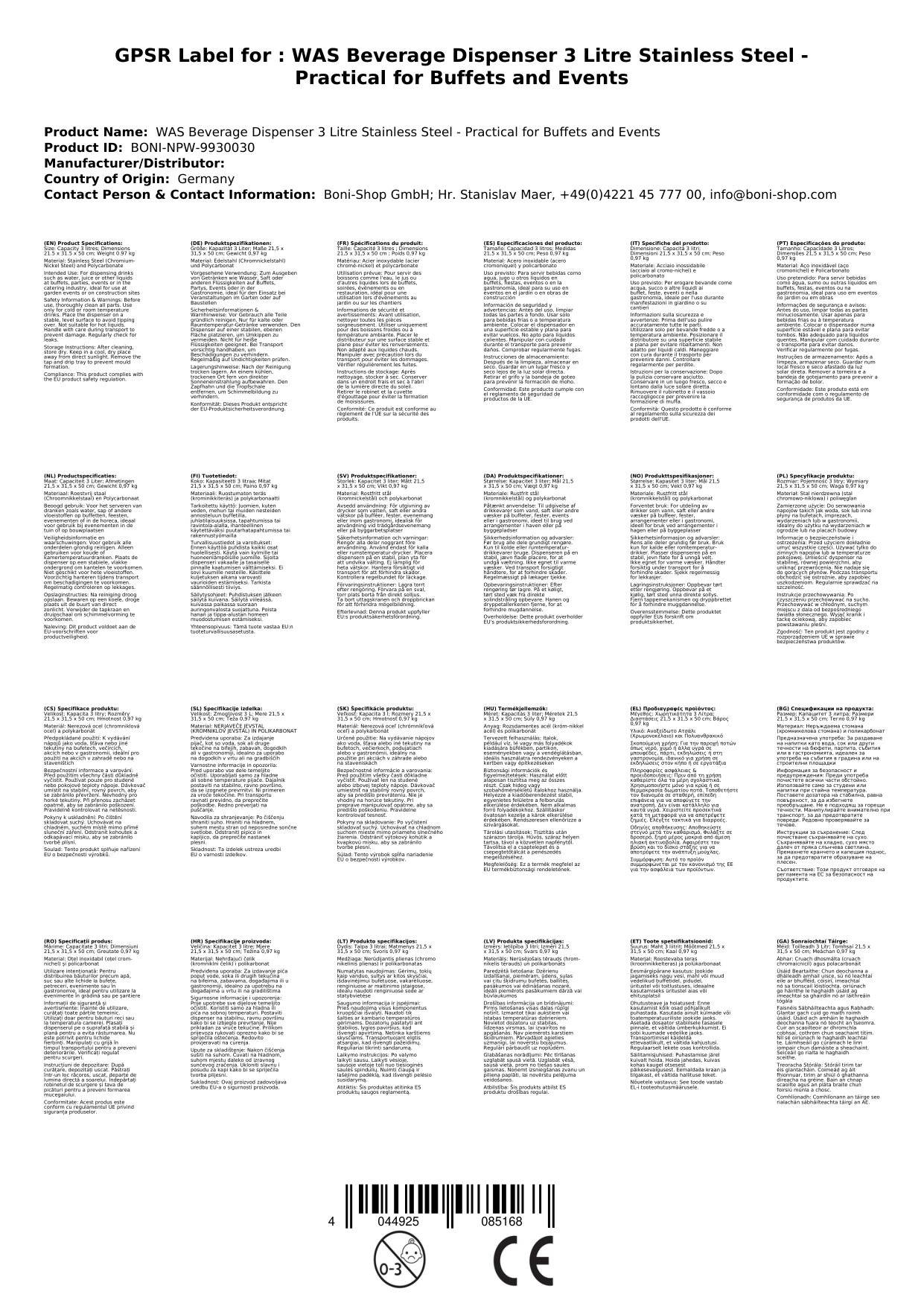 Getränkespender 3 Liter Edelstahl mit Zapfhahn, für Party und Gastronomie