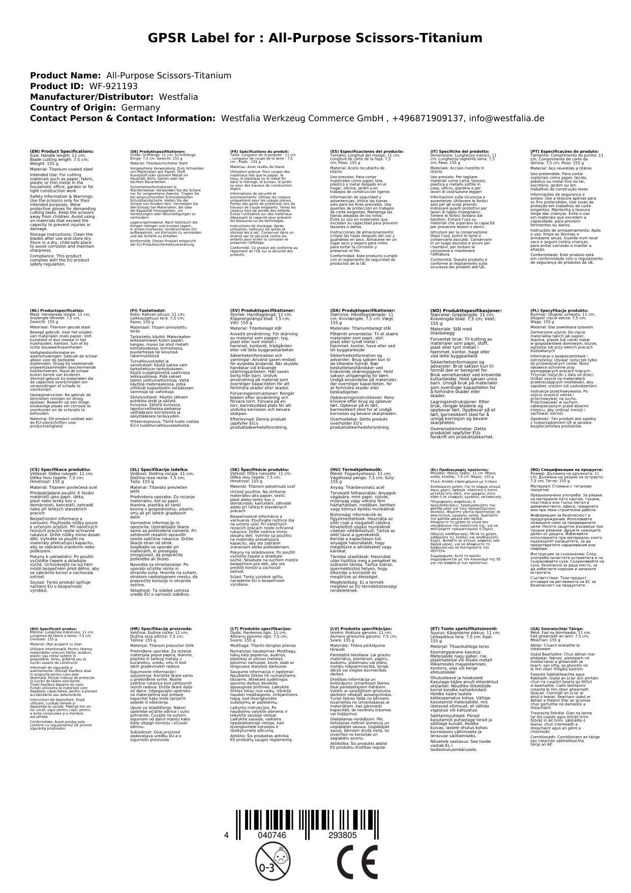 Allzweckschere-Titan