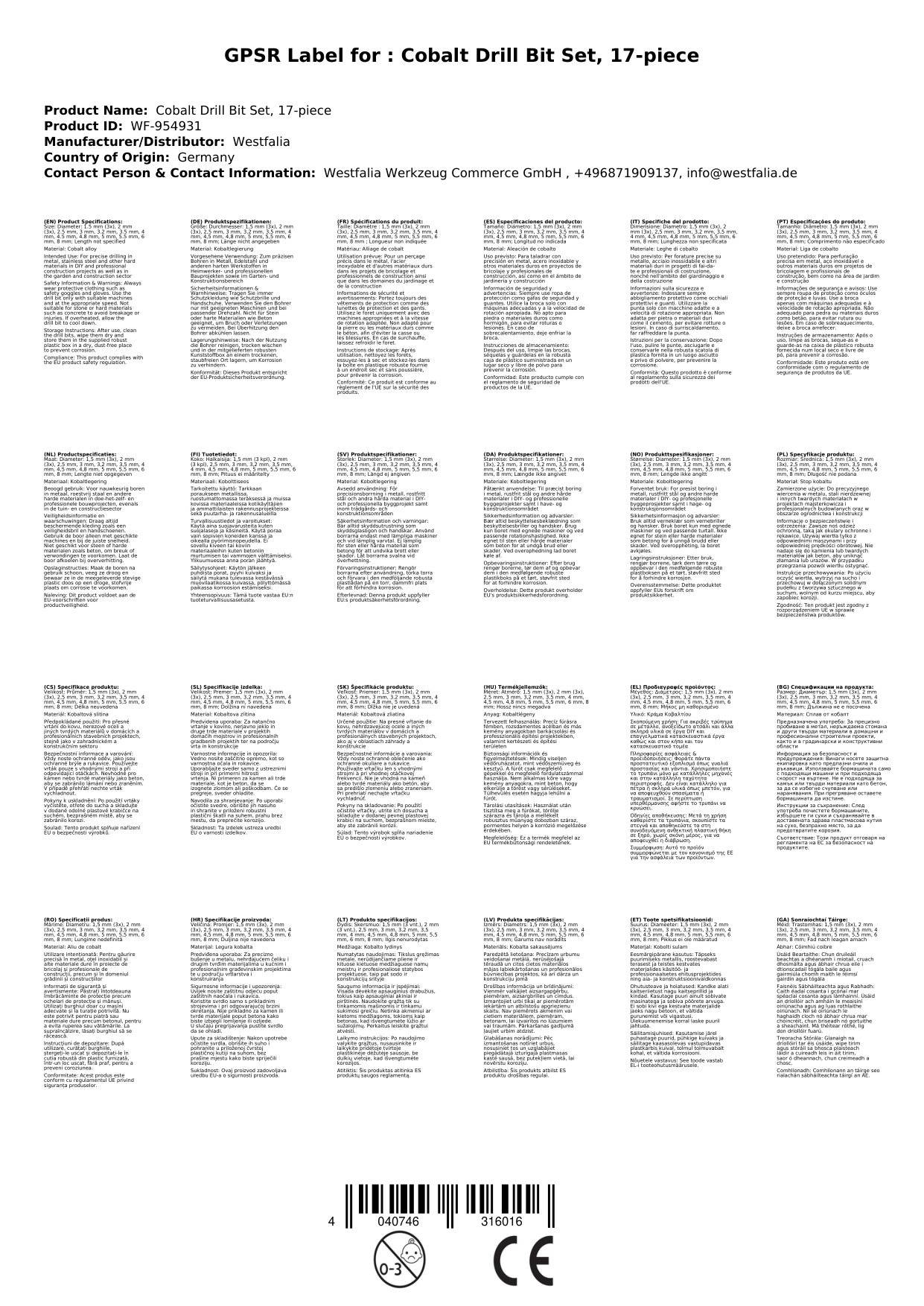 Abstraktes Muster mit kleinen, sich wiederholenden schwarzen Textblöcken auf weißem Hintergrund. Der Text ist zu klein zum Lesen und erzeugt einen gitterartigen visuellen Effekt.