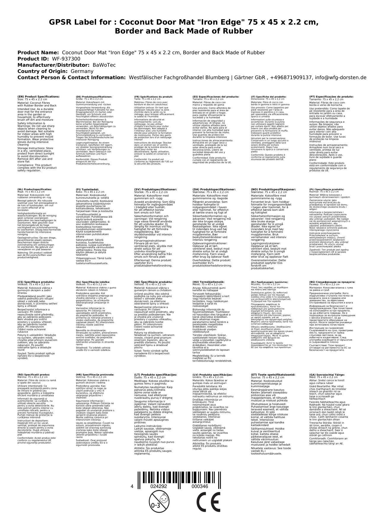 Kokos Fußmatte "Eisenrand" 75 x 45 x 2,2 cm, Umrandung + Rücken aus Gummi