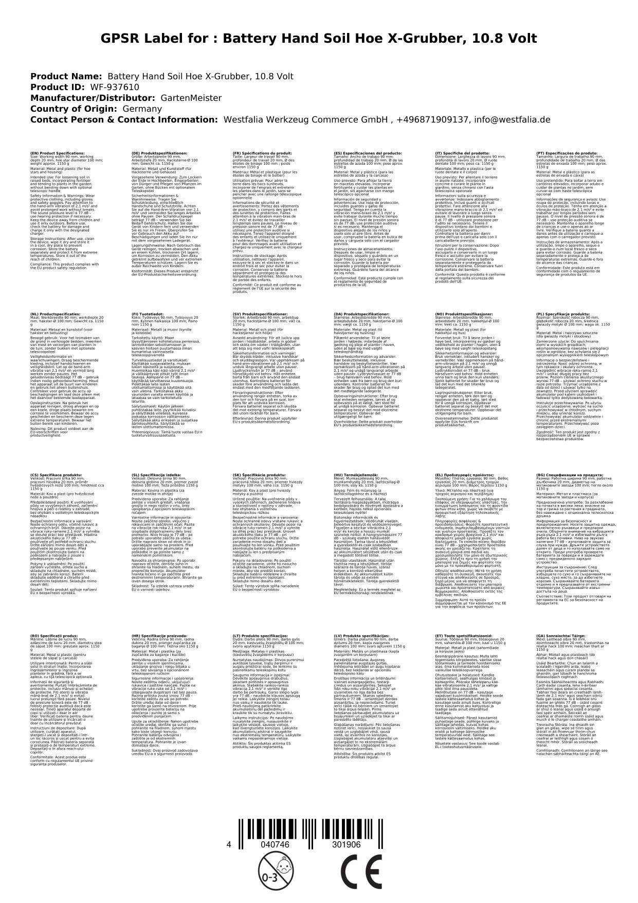 Akku Hand Bodenhacke X-Grubber, 10,8 Volt