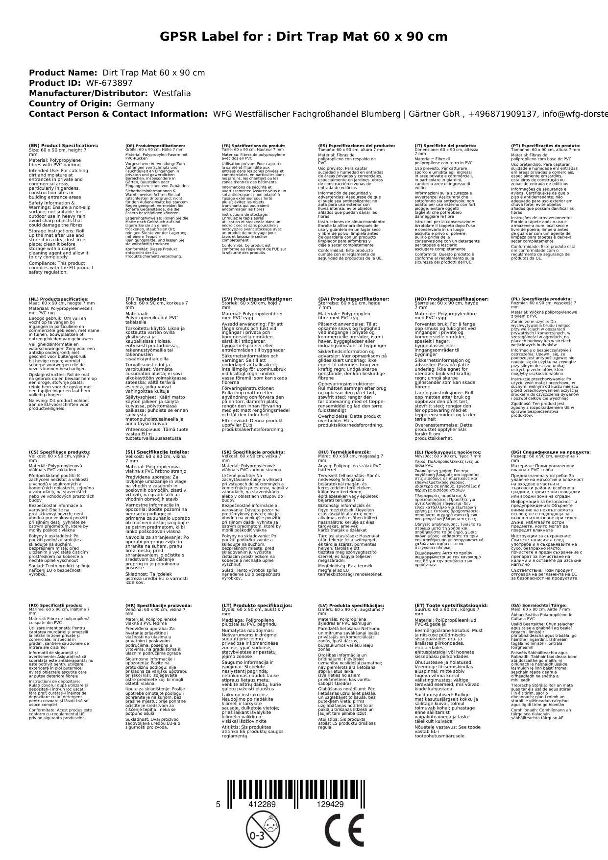 Schmutzfangmatte 60 x 90 cm