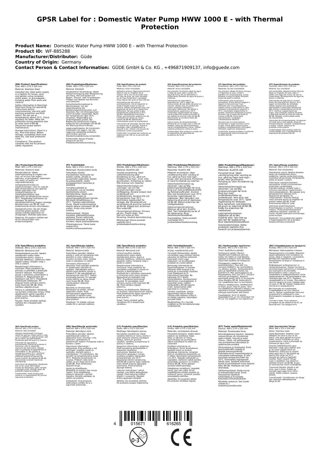 Hauswasserwerk HWW 1000 E - mit Thermoschutz