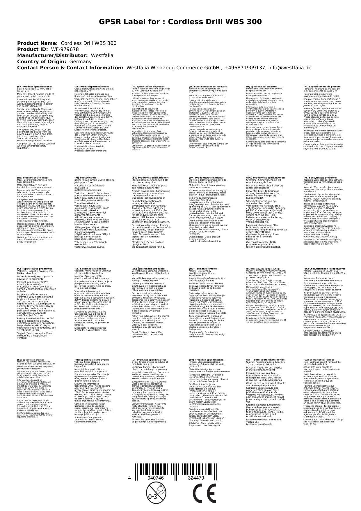 Bohrschrauber WBS 300