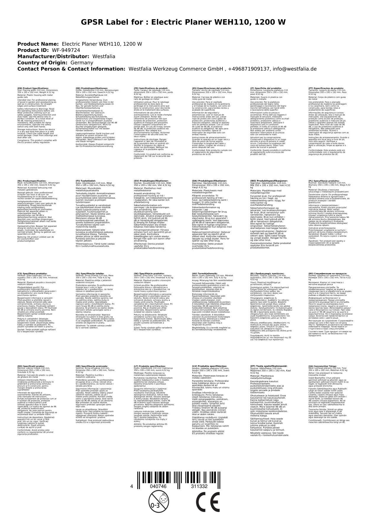 Elektro Hobel WEH110, 1200 W