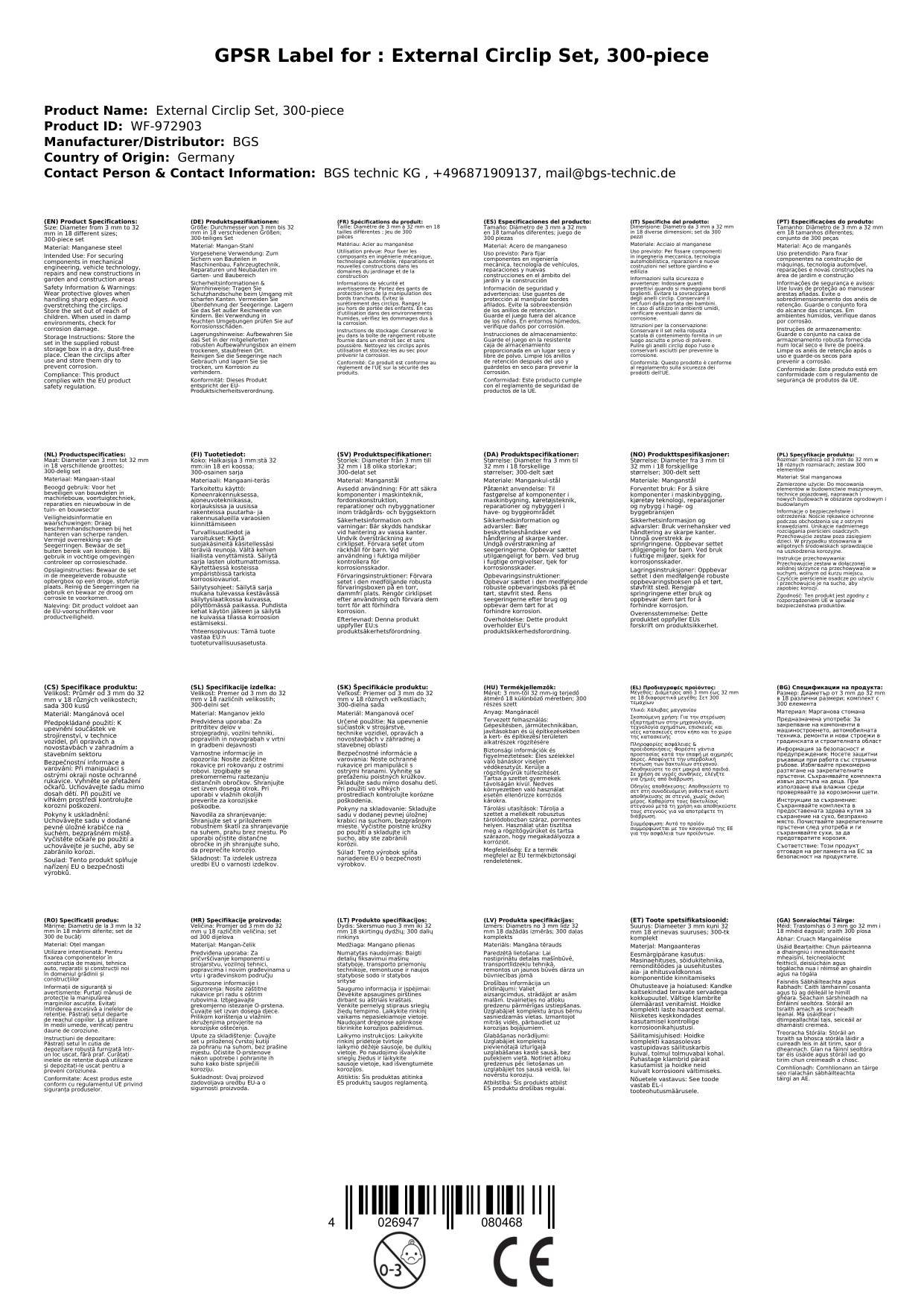 Außen-Seegering-Set, 300-teilig