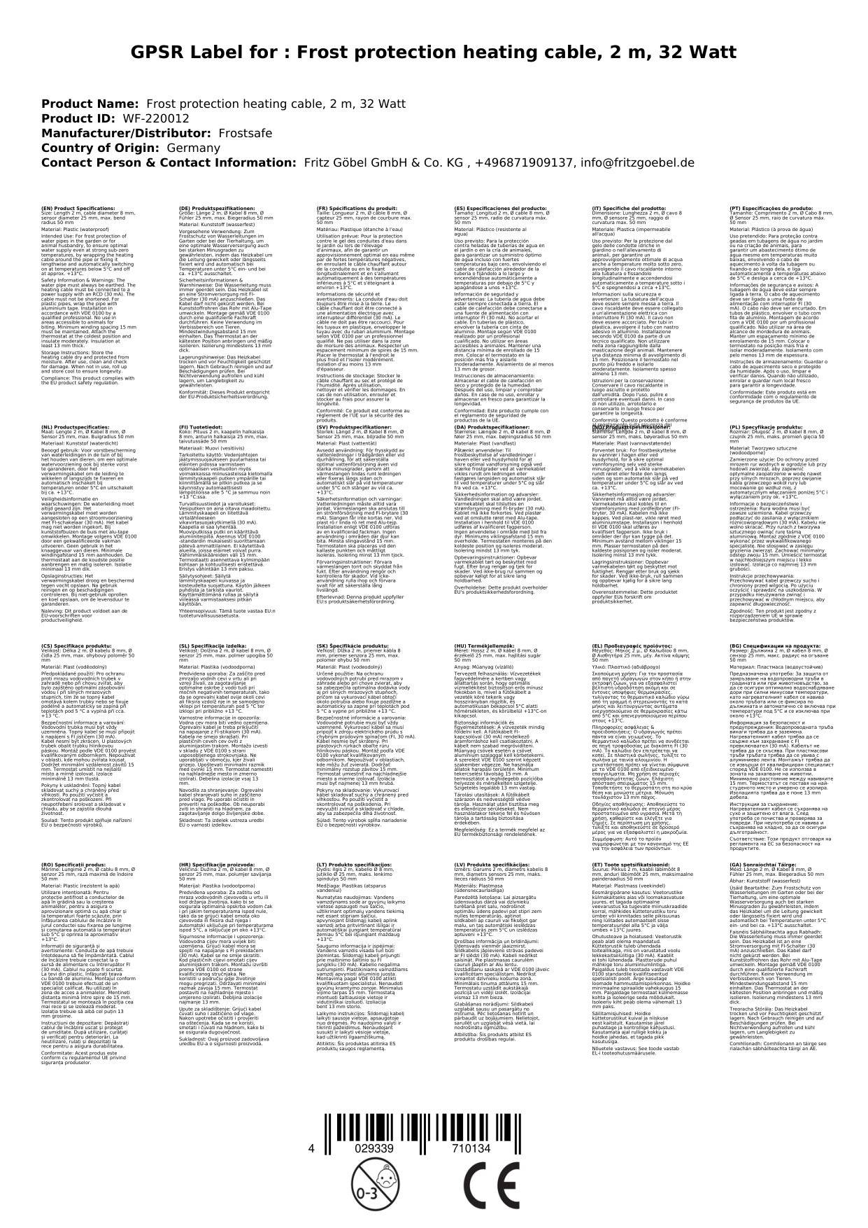 Frostschutz Heizleitung, 2 m, 32 Watt