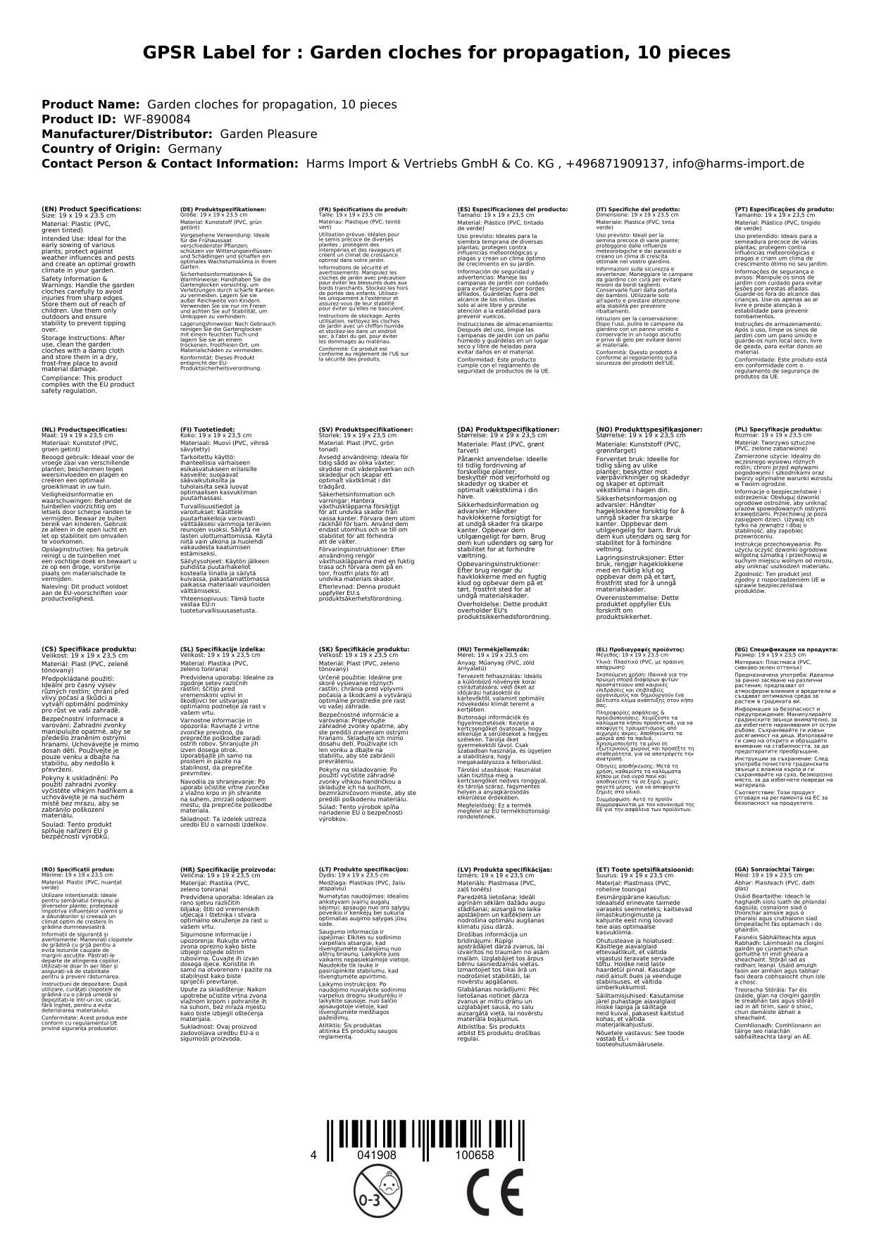 Gartenglocken für die Anzucht, 10 Stück