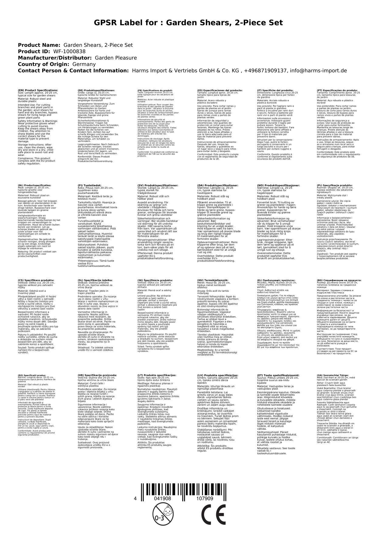 Gartenschere, 2er Set