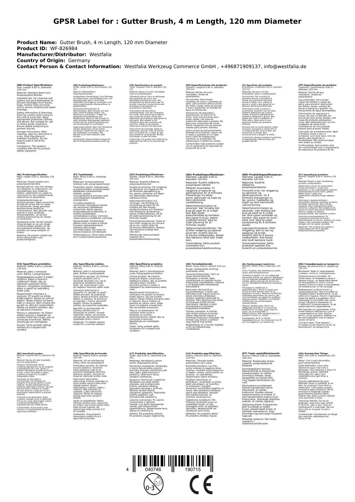 Rinnenigel, 4 m Länge, 120 mm Durchmesser