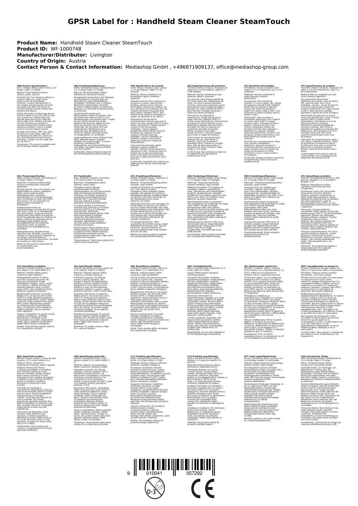 Handdampfreiniger SteamTouch