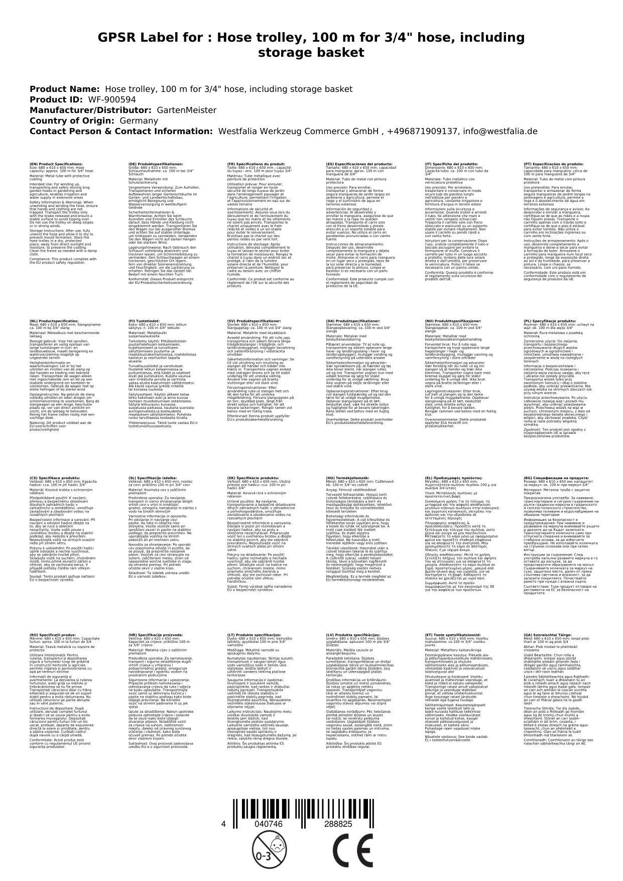 Schlauchwagen, 100 m für 3/4" Schlauch, inklusive Ablagekorb