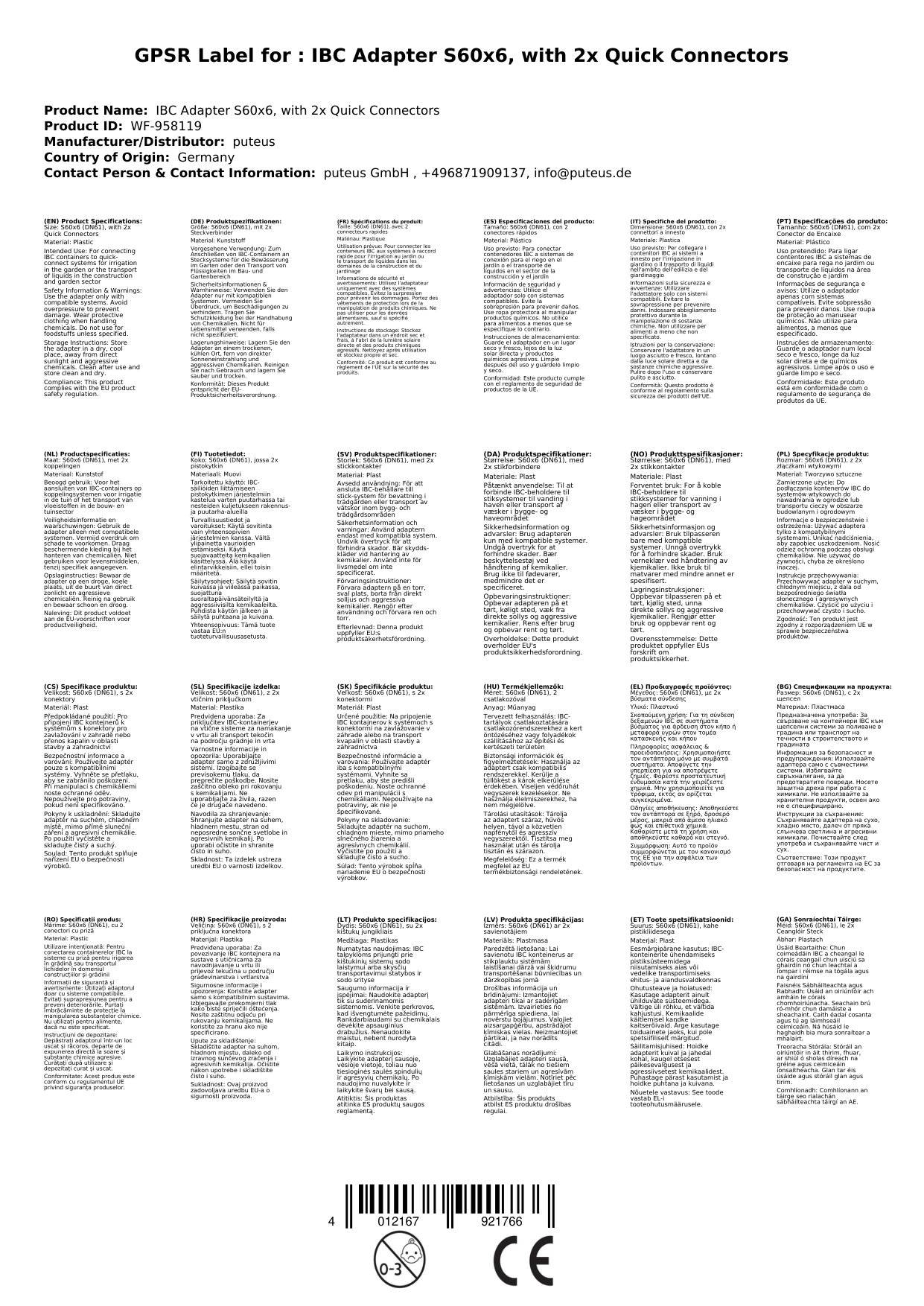 IBC Adapter S60x6, mit 2x Steckverbinder