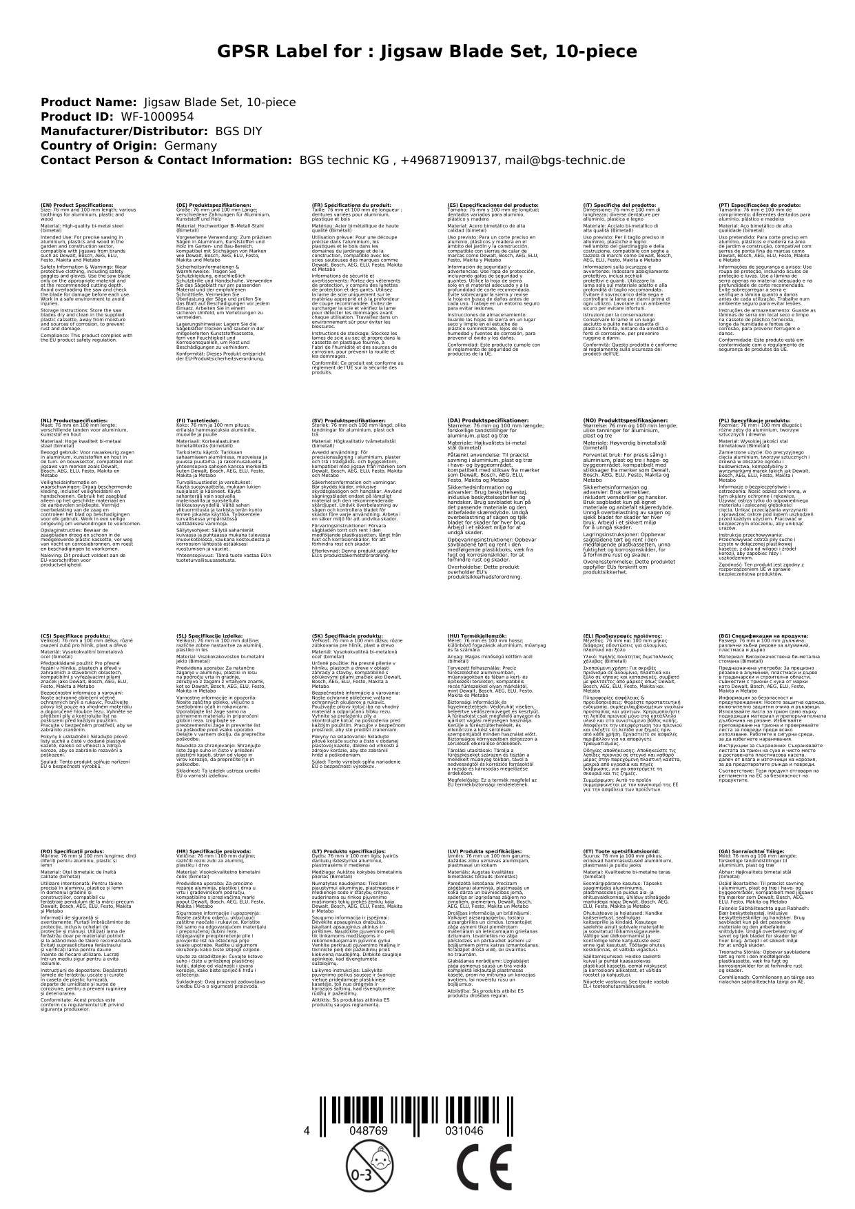 Stichsägeblatt-Satz, 10-teilig