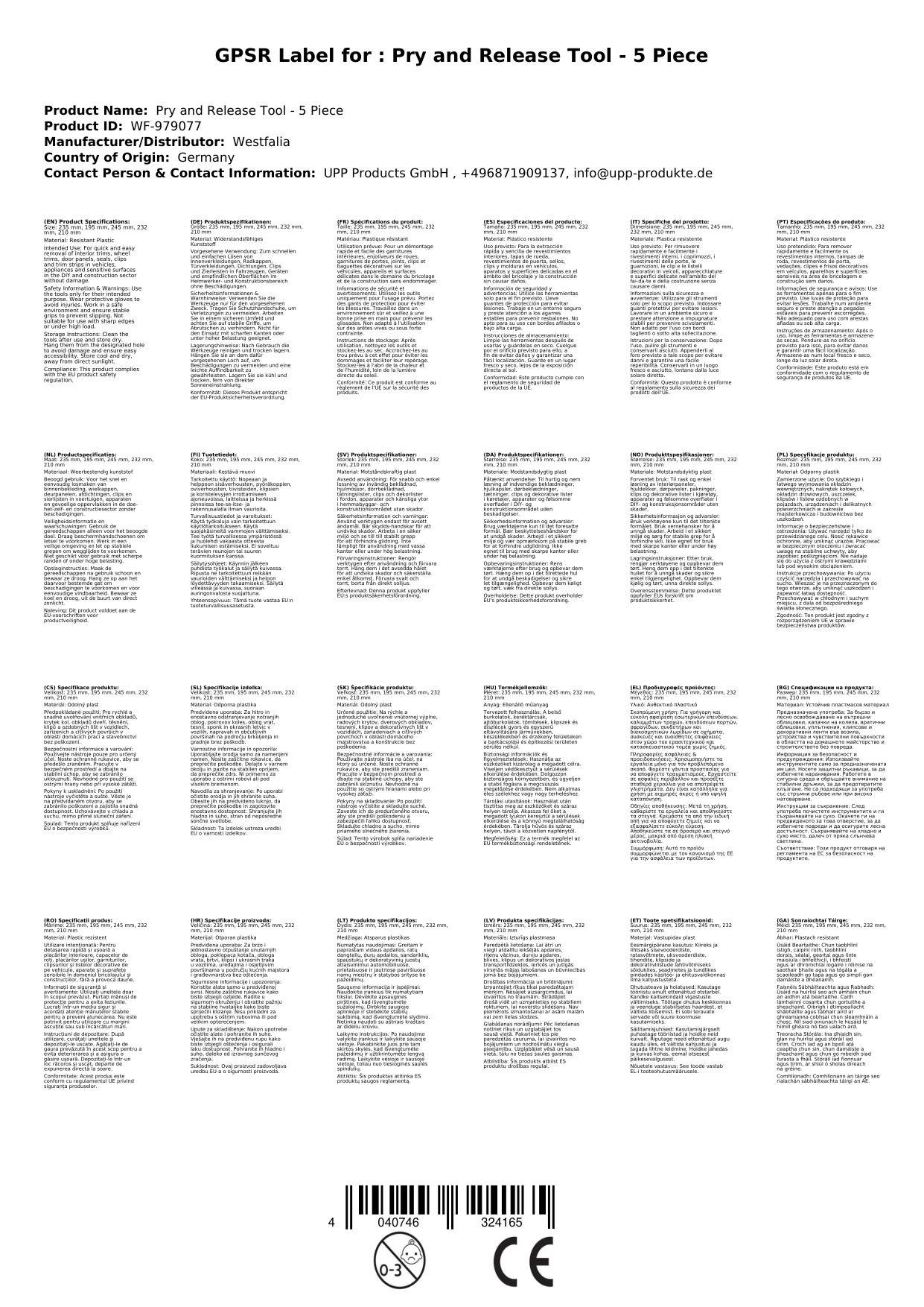 Hebel- und Lösewerkzeug - 5 teilig