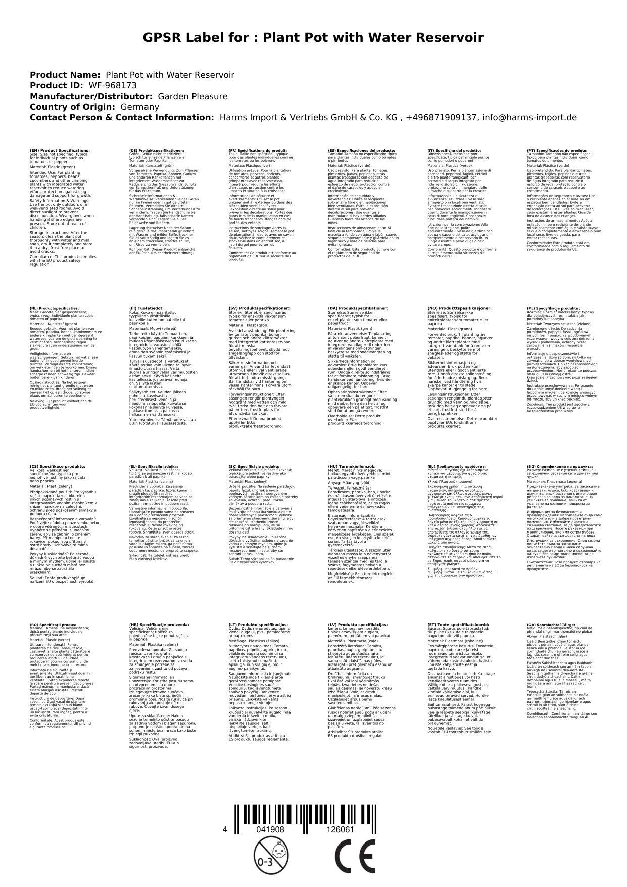 Pflanzgefäß mit Wasserspeicher