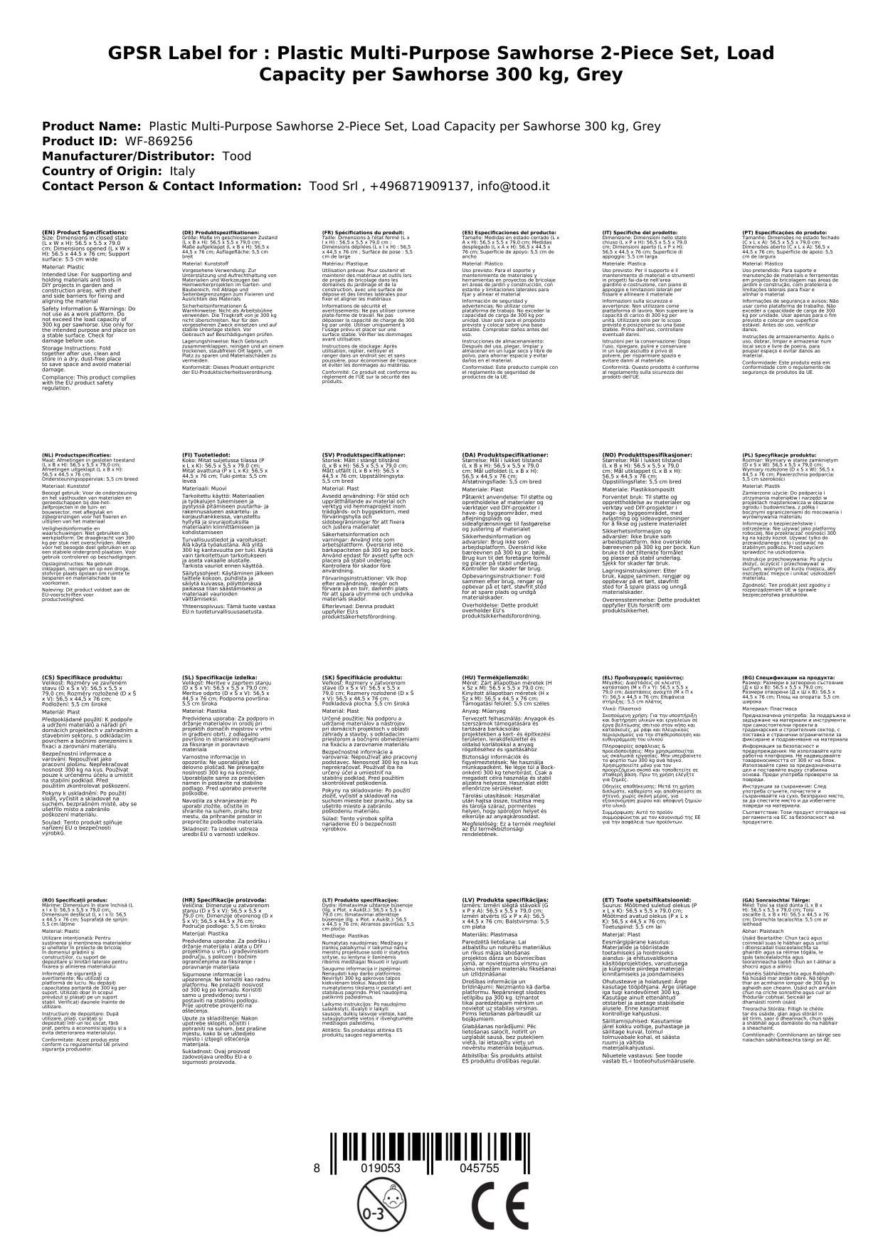 Kunststoff Allzweckbock 2er Set, Tragkraft je Bock 300 kg, grau