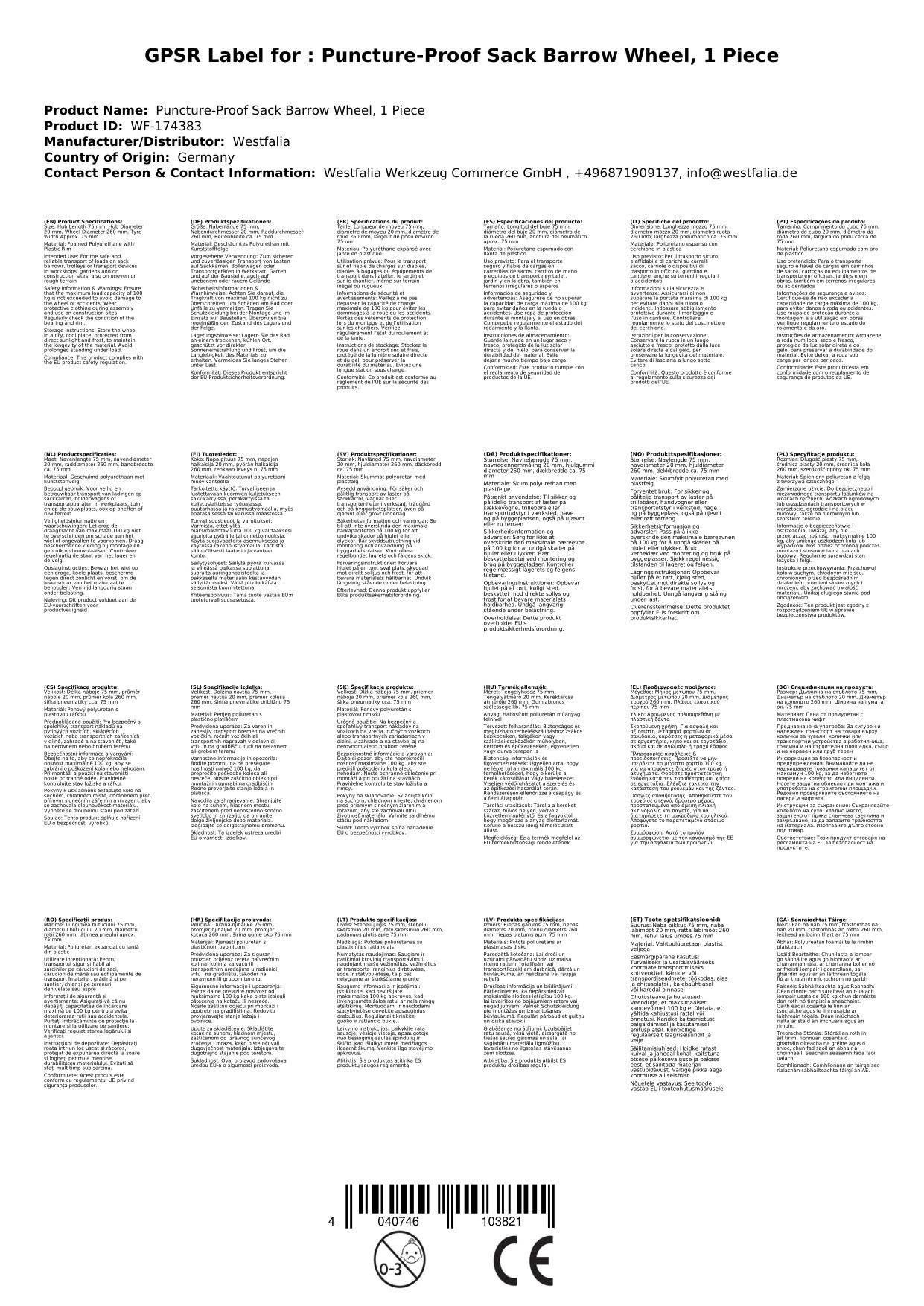 Pannensicheres Sackkarrenrad, 1 Stück