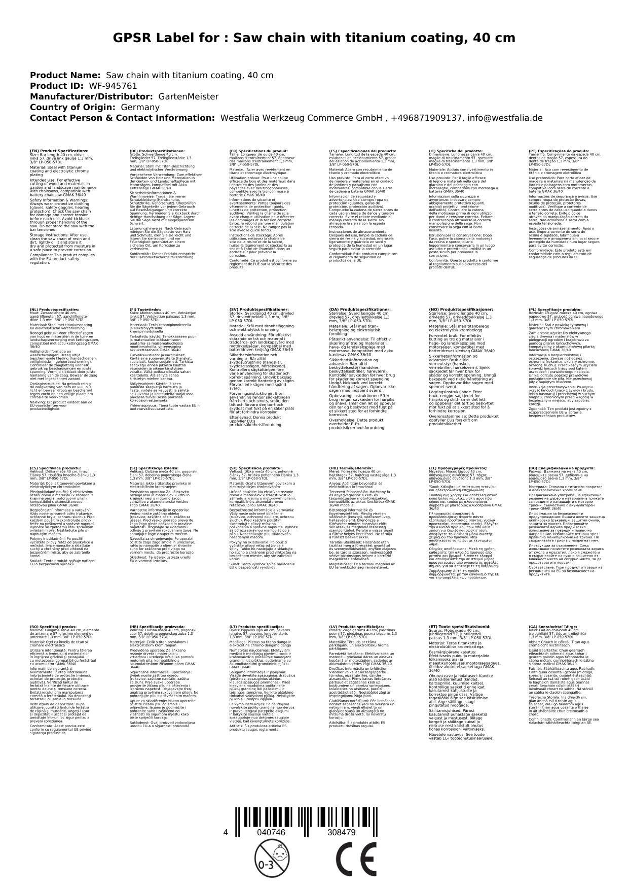 Sägekette mit Titan-Beschichtung, 40 cm