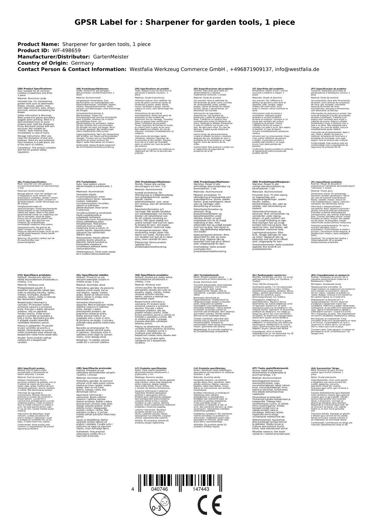 Schärfer für Gartengeräte, 1 Stück