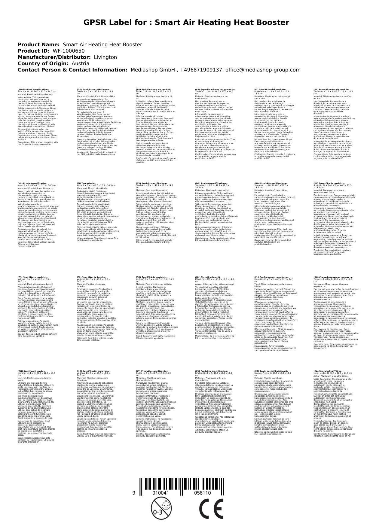 Smart Air Heizungs-Wärme-Booster