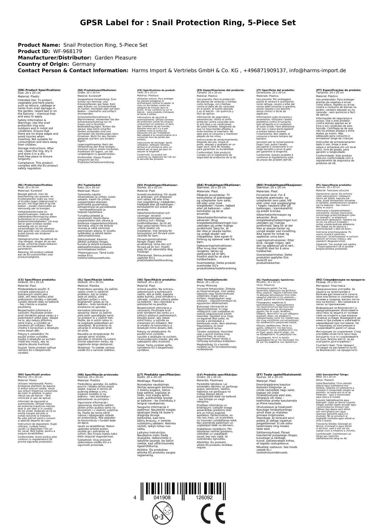 Schneckenschutzring, 5er-Set