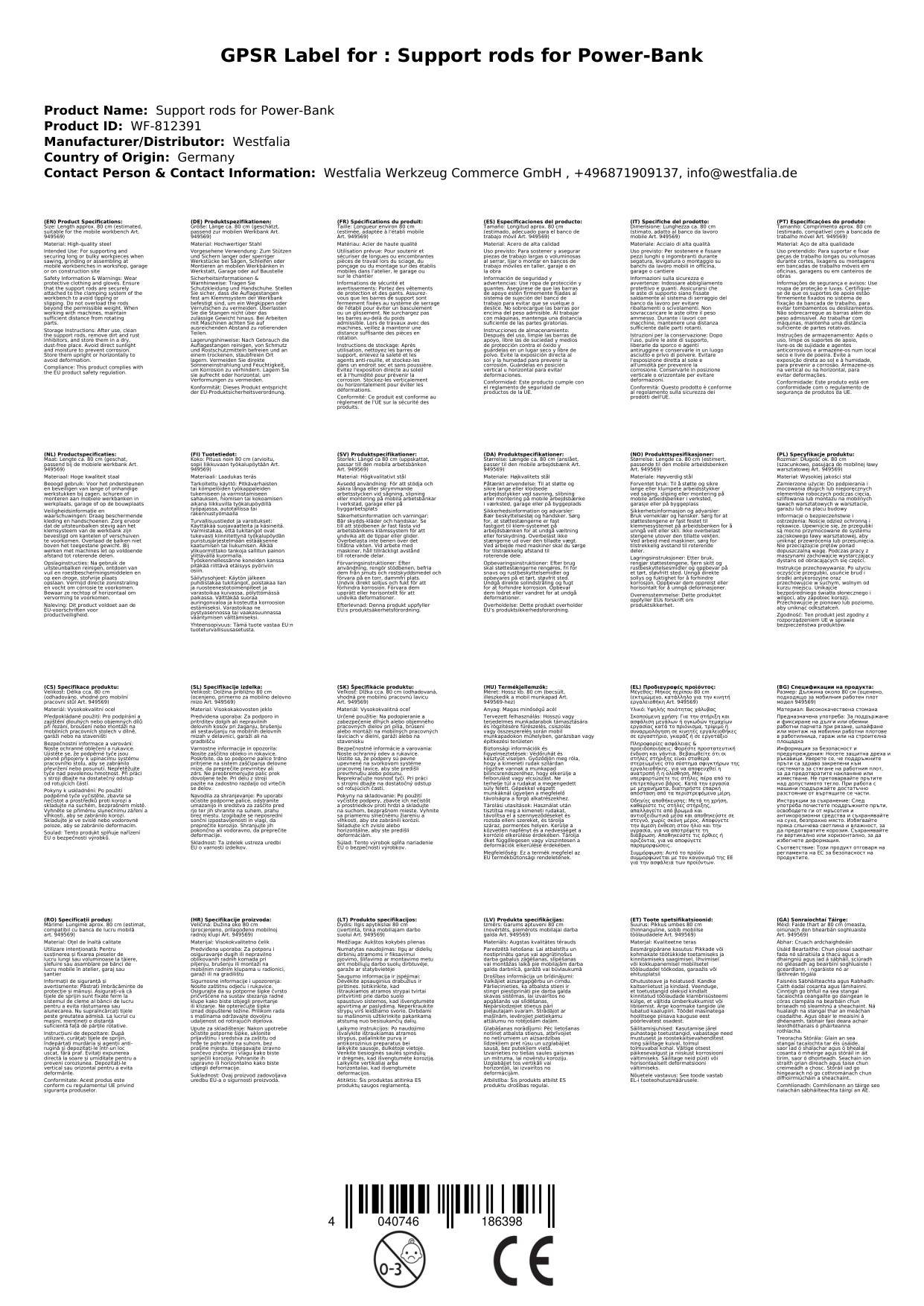 Auflagestangen für Power-Bank