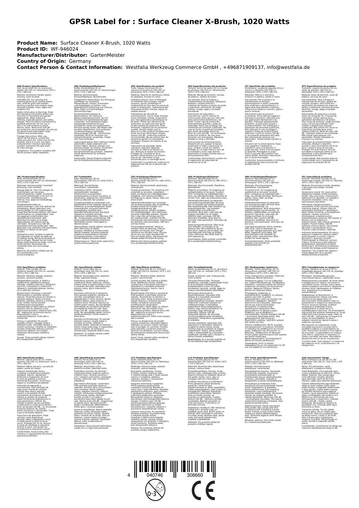 Flächenreiniger X-Brush, 1020 Watt