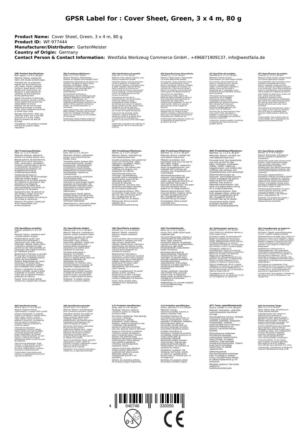 Abdeckplane, Grün, 3 x 4 m, 80 g