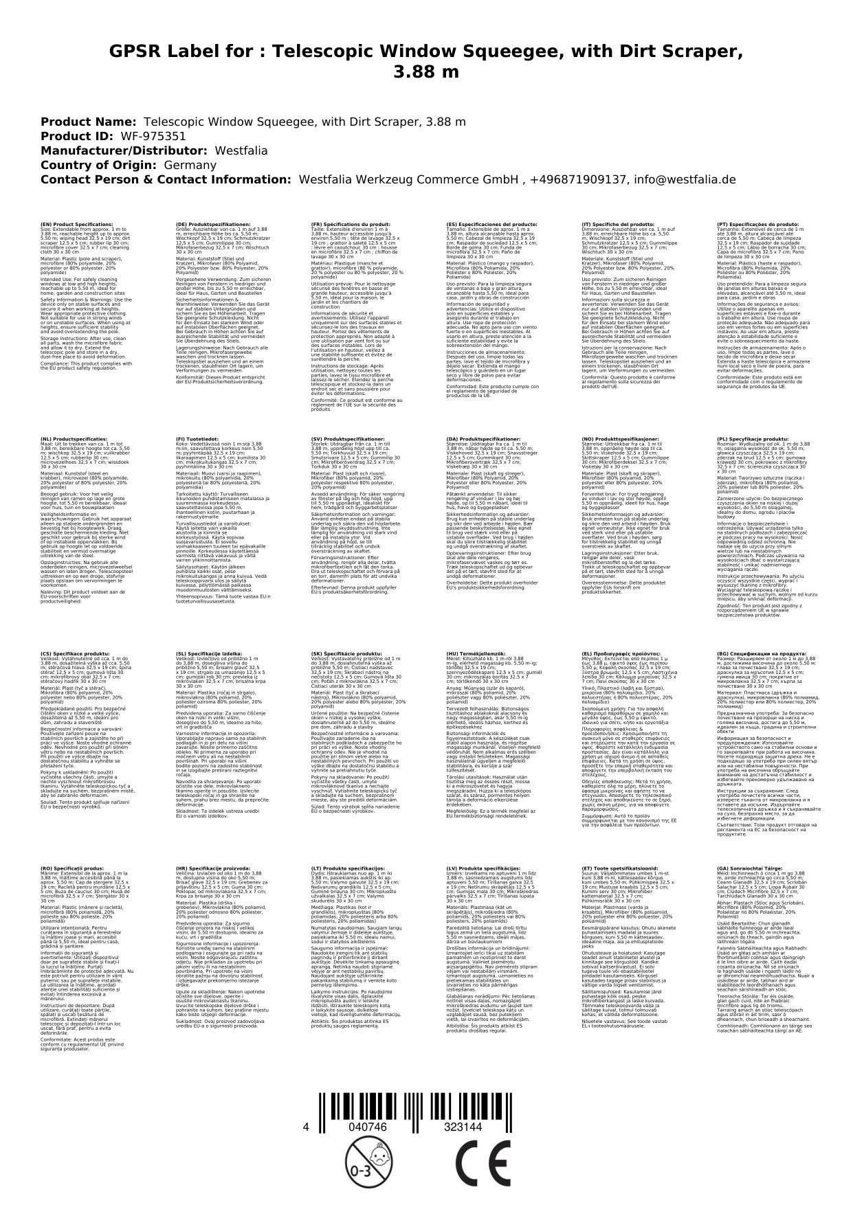 Teleskop-Fensterwischer, mit Schmutzkratzer, 3,88 m