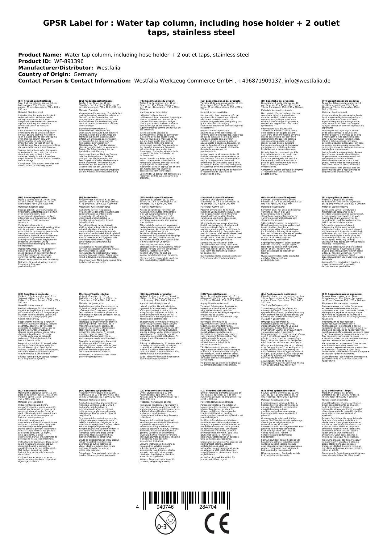 Wasserzapfsäule, inklusive Schlauchhalter + 2 Auslaufhähne, Edelstahl