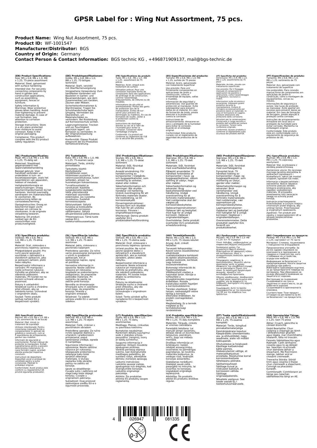 Flügelmuttern-Sortiment, 75-tlg.