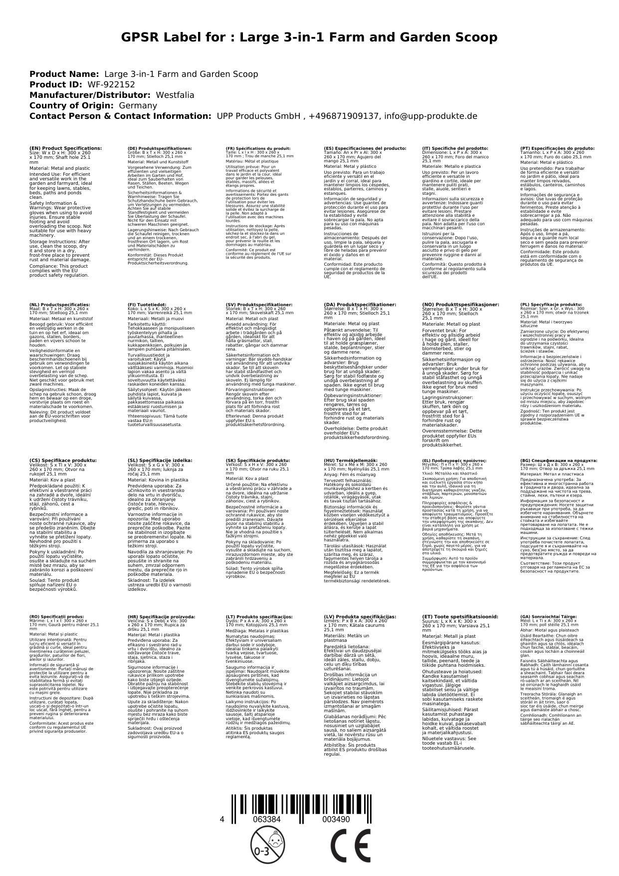 Hof & Gartenschaufel groß 3-in-1