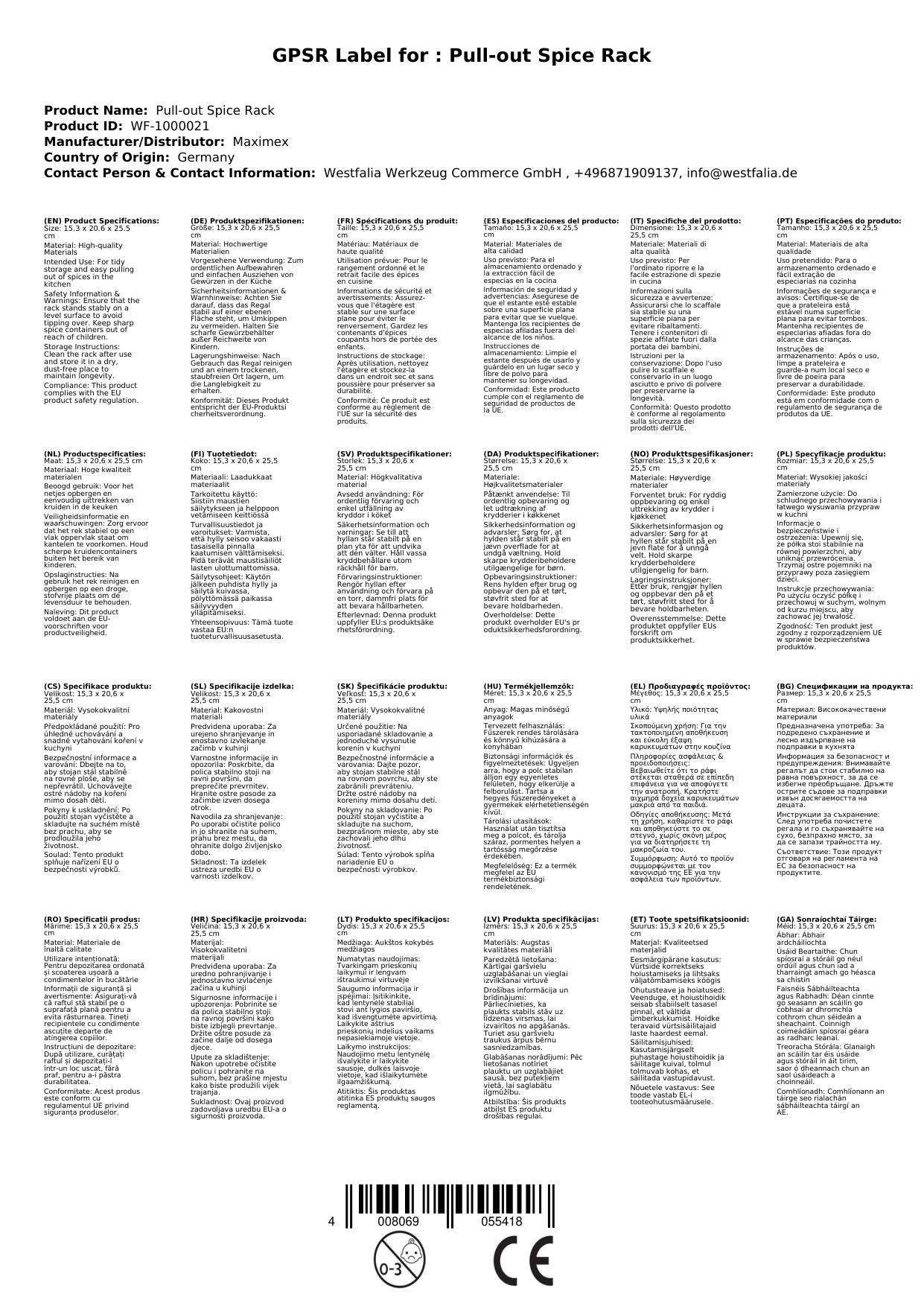 Gewürzregal ausziehbar