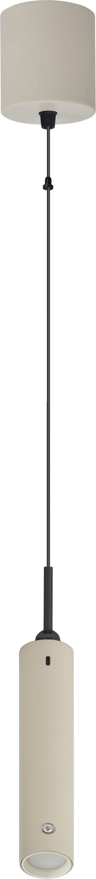 REV LED-Akku-Pendelleuchte, 2W, CCT, 130lm, warmweiß, neutralweiß, kaltweiß, IP20, sand