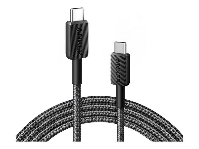 Ein geflochtenes USB-C auf USB-C Kabel, schwarz mit silbernen Akzenten, zeigt Stecker an beiden Enden.