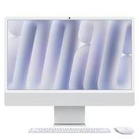 Ein schlanker, weißer Desktop-Computer mit passender Tastatur und Maus, auf dessen Bildschirm ein minimalistisches abstraktes Design zu sehen ist.